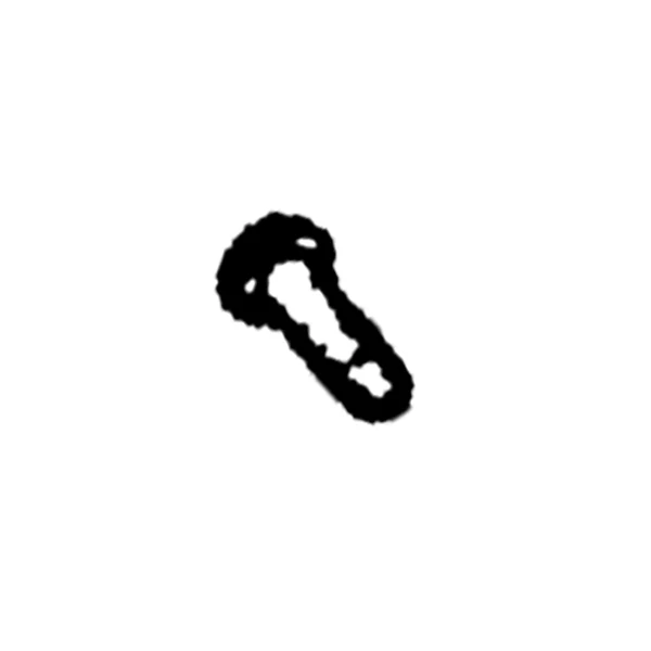Penn Part 039 875 Sku#1183237 Mounting Screw *Discontinued*